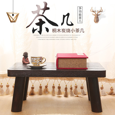 日式烧桐木飘窗桌实木榻榻米茶几窗台床上方桌小茶几炕几国学桌子
