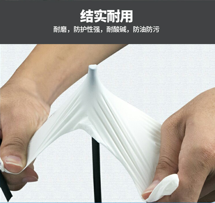 白色_06.jpg