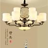 Modern new Chinese a chandelier villa Chinese style a living room classical Restaurant Outline in gold ceramics decorate lamps and lanterns