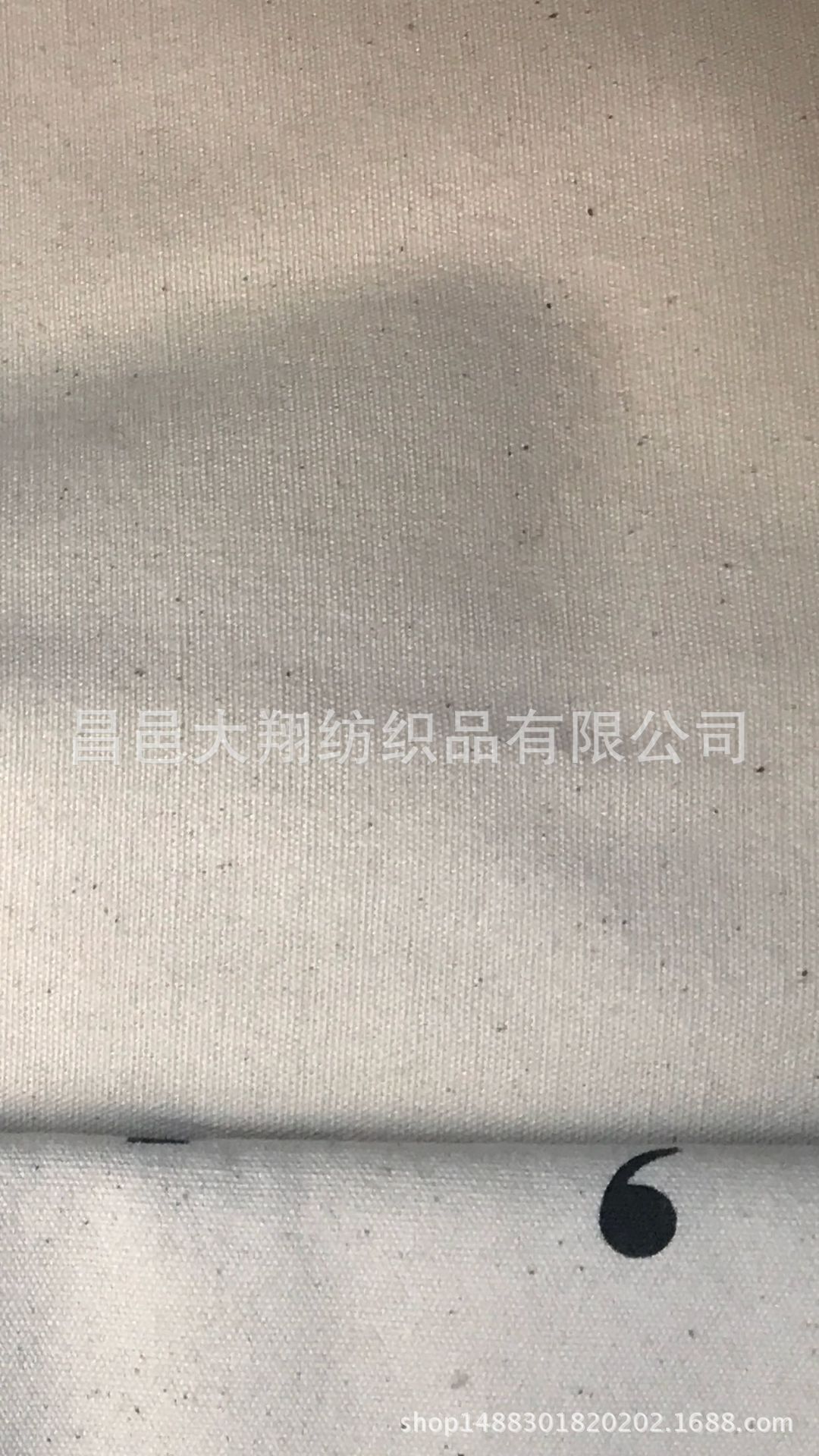 54CF3884-510A-45A7-8C0D-EB8F6F