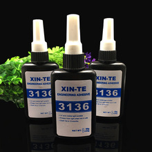 ˮ����Ƭ�Ĳ����l���⾀UV�̻��oӰ�zˮ�ߝ�Ȳ�������ճ��ˮ��