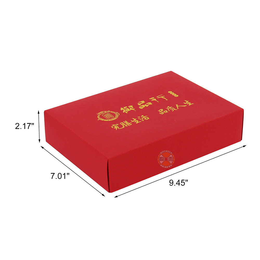 【全国畅销】生产供应优质光胶红色彩色纸盒定做喜糖盒子 结婚