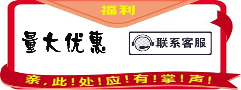 未标题-1.jpg25
