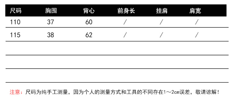 Gilet femme en Tricot - Ref 3317258 Image 14