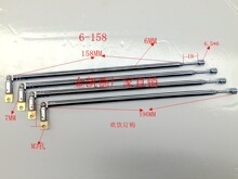 6-158FM�����C�U������쾀 �ú��s���U�쾀���L600MM�gӭӆُ