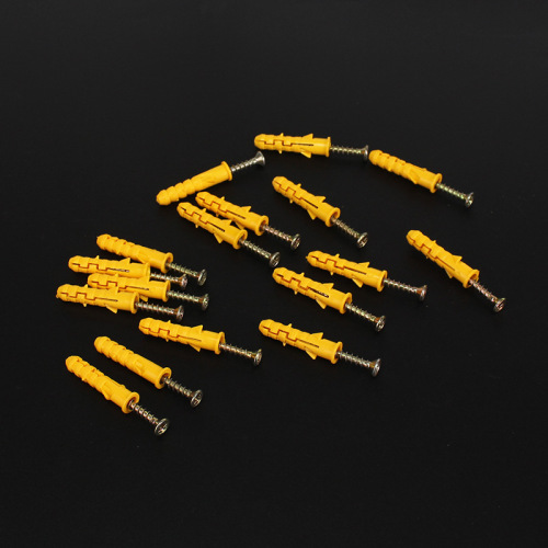 High-quality products, small yellow croaker plastic expansion tube, plastic expansion plug, expansion screw, plastic expansion plug