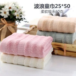 ë��S��ֱ�N���w�Sͯ��25*50�ߵ�ë����ȫ��ͯϴĘ������l