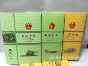 �ڶ�������� 5��2��1�ַ֎�ʮ�B ��2�������һ����ּ���