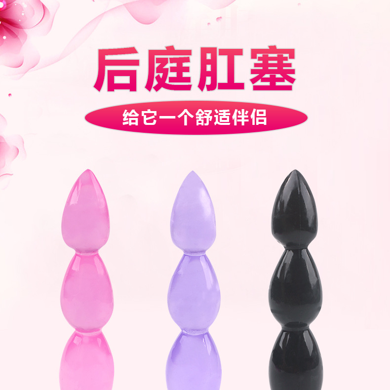 新款肛塞详情页_01.jpg