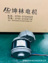 喷涂加工;电动机;表面处理