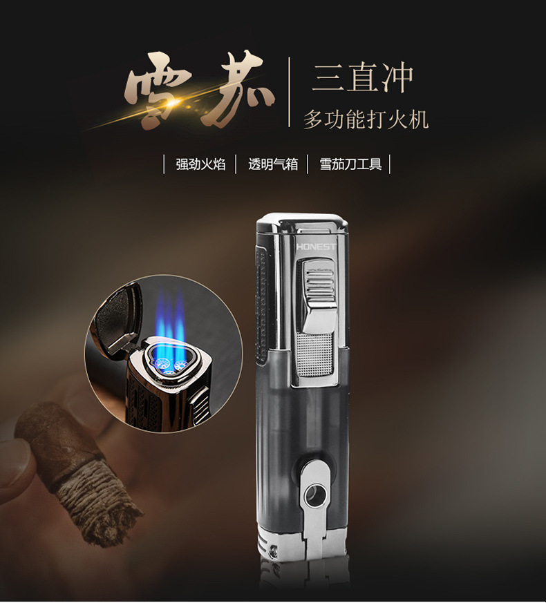 战斧详情页790_01