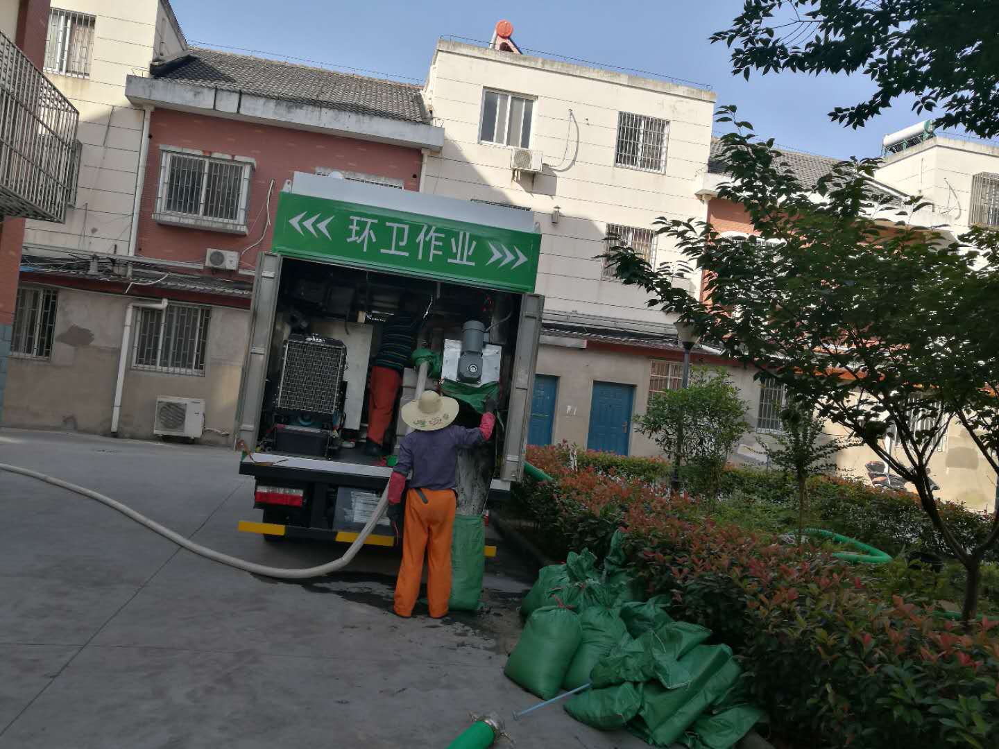 微信圖片_20180601160629