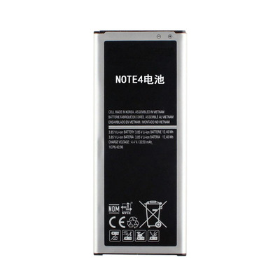 Manufactor supply apply Samsung Note4 Mobile phone battery EB-BN910BBE The new lithium battery N910