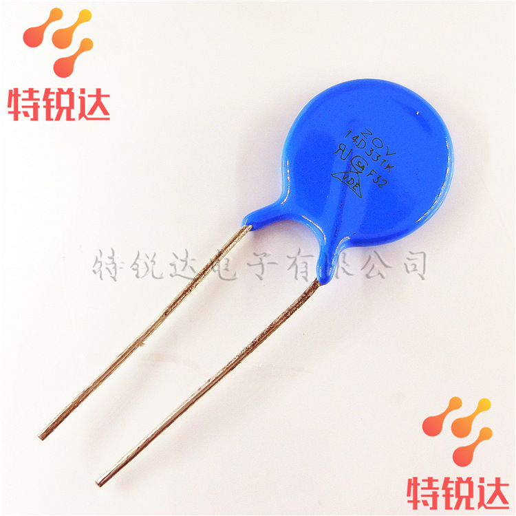 14D331 14D331K 直插ZOV压敏电阻 耐压330V 脚距14MM 全新现货