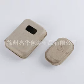 纸浆模塑;纸杯;科教玩具