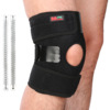 MUMIAN adjustable woven belt silicone version of spring knee-knee B11-2 spring knees B11-4 black one