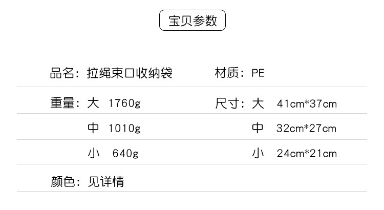 ตะคุ่ม