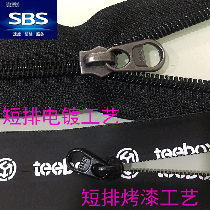 SBS3# nylon closed-end injection molding automatic head attached 1