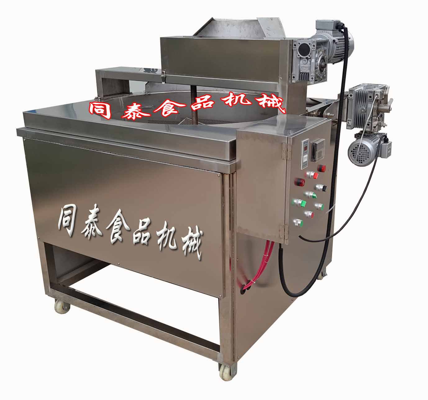 燃气型电加热自动油炸机，自动油炸锅全自动商用小吃烘焙高效油炸