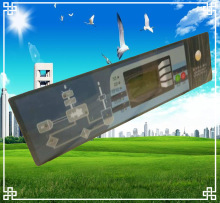 供应维修复盛螺杆式空压机控制电脑
