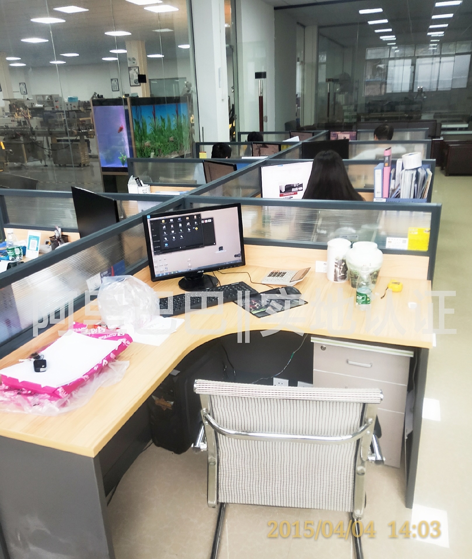 微信图片_20181015150900