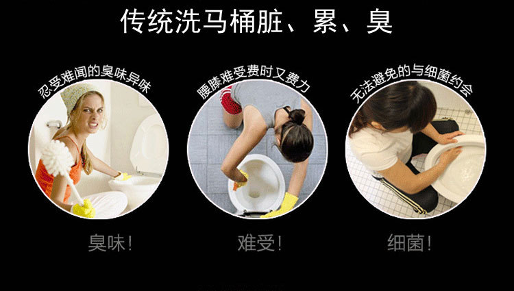 Title 3, Bidé con Boquilla de Limpieza para Inodoros, Li...