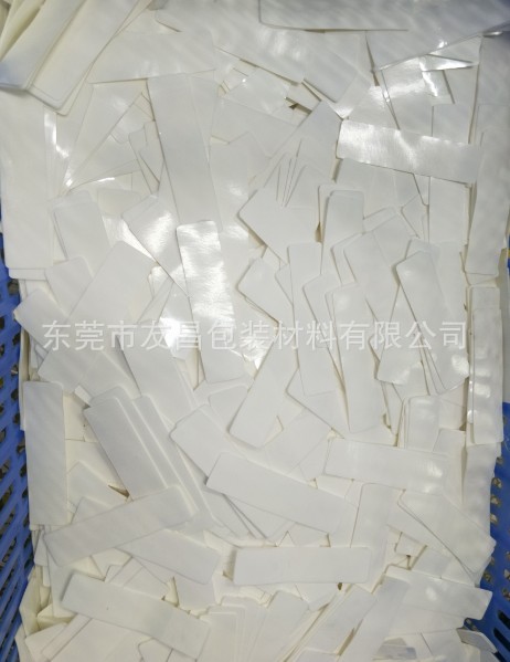 QQ图片20180121120917