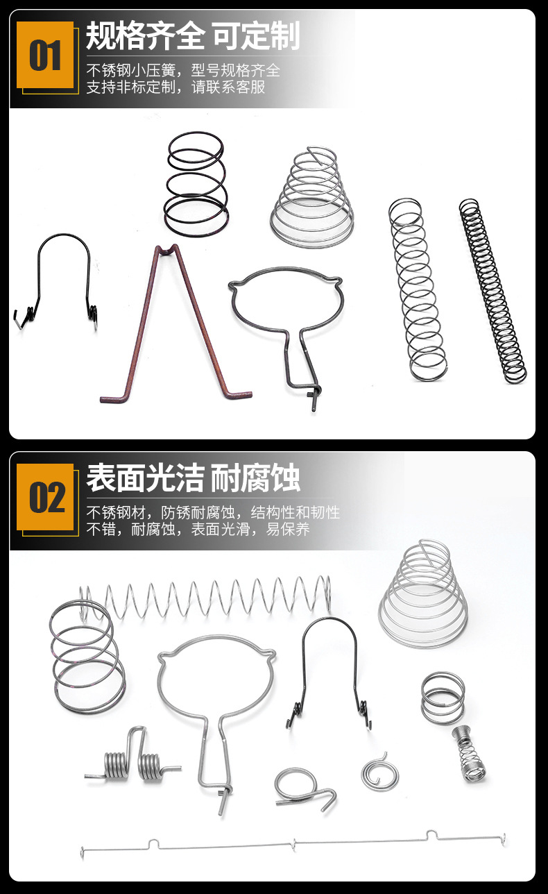 微信图片_20180730150142_06