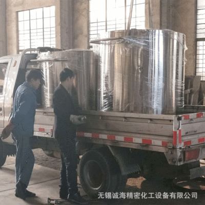 Jiangsu supply Stainless steel barrel 304 Stainless steel barrel Stainless steel barrel water tap Stainless steel barrel Metal cans