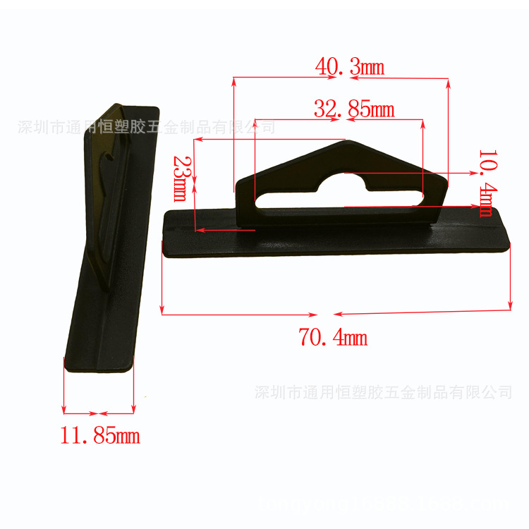 供应各种塑胶飞机扣立体飞机孔塑料挂钩彩盒挂钩纸盒加长展示挂扣