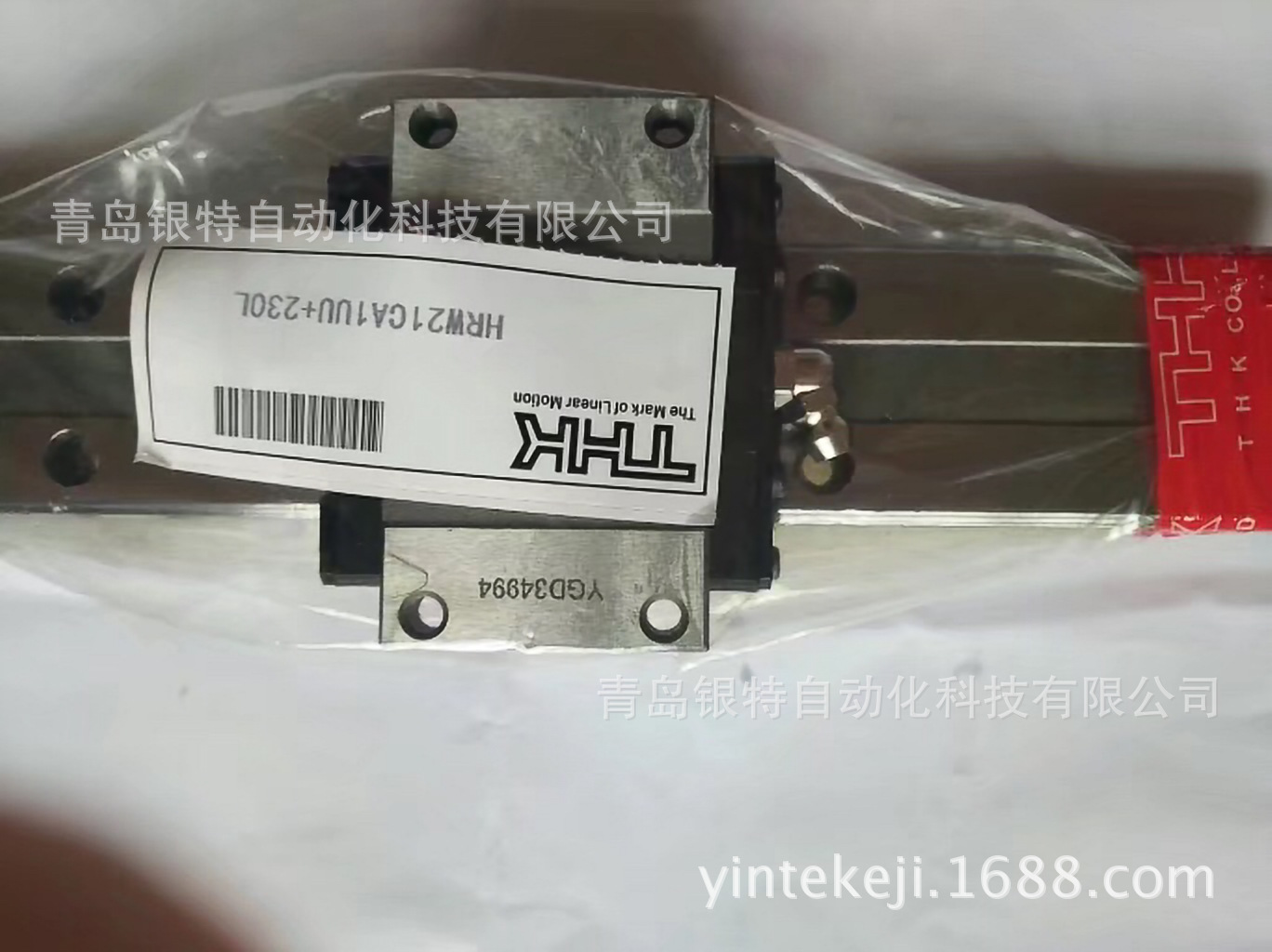 NRS85LA 日本THK滑块NRS85LA滑块NRS85 日本THK直线导轨