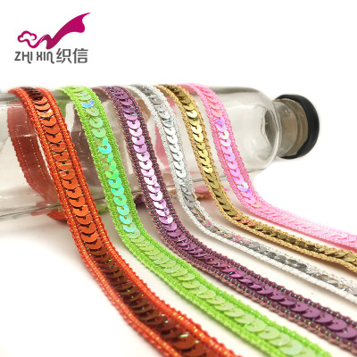 12MM闪闪珠片带，义乌珠片花边批发，DIY珠片带 亮片带