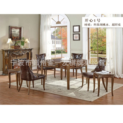 厂家直销欧式麻将桌全自动餐桌两用麻将机家用棋牌桌|ru