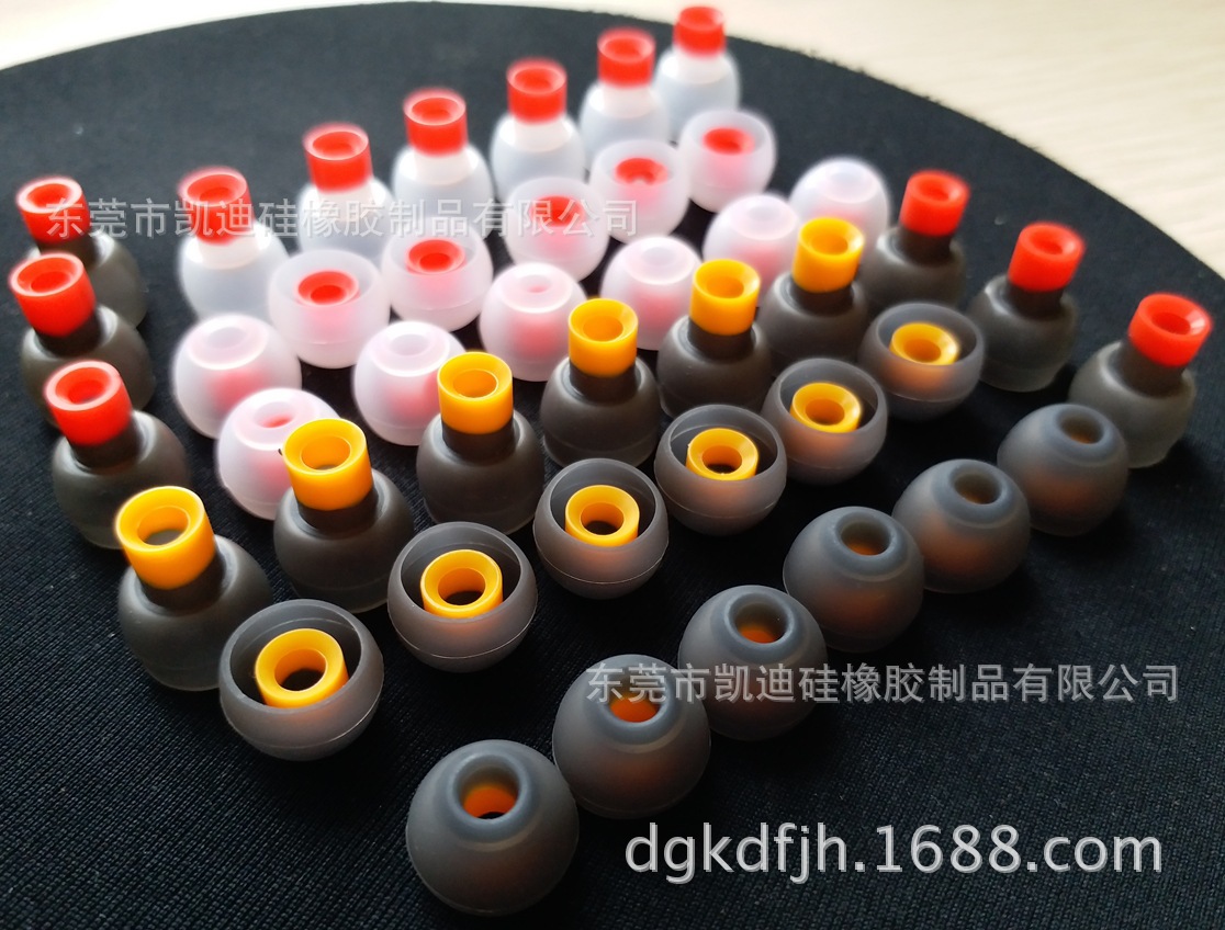 3.8mm耳机真双色硅胶套 硅胶耳塞 双色耳机套 色号齐全品 质保证