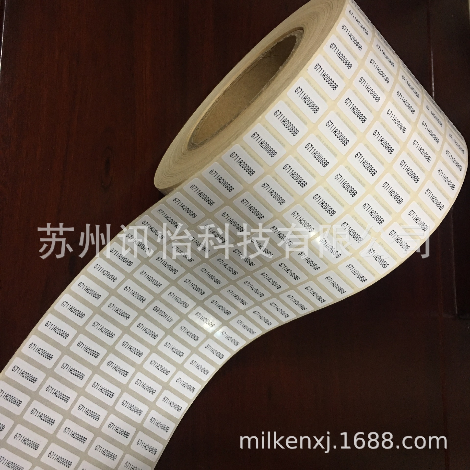 GS1-DATAMATRIX生产日期标贴医疗无尘标签medical kit labels