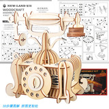 Старомодный телефон с лазером, трехмерная головоломка, конструктор для взрослых, деревянная игрушка, DIY