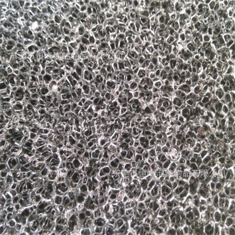 厂销黑色泡沫污水处理棉 污水过滤棉 厂家直销滤水海绵材料