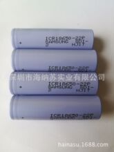 2200MAH﮵ICR18650-22PTȫԭװһ˳ֱѵ纸