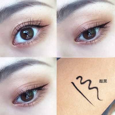 yanse Deep Crystal Eyes three-dimensional Eyeliner Water pen Quick drying Cool black liquid waterproof Lasting Quick drying Fine Flash