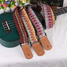 民族风尤克里里背带 编织ukulele乌克丽丽编织背带 小吉他通用