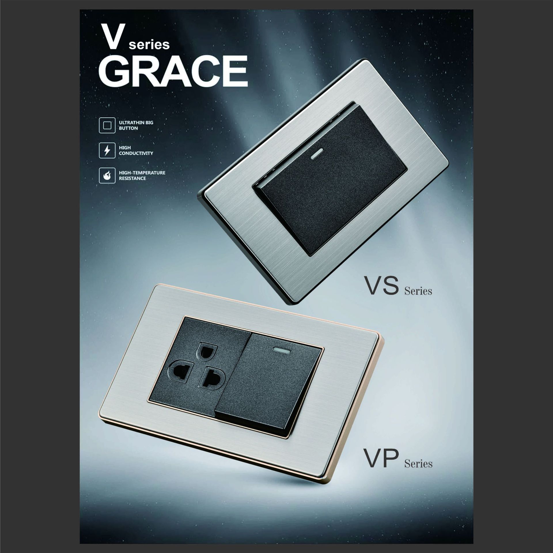 木纹美式插座 不锈钢美式插座