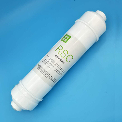 净水器滤芯 快接复合阻垢滤芯 纯水机过滤芯批发