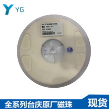 ̨�c�F���wƬʽ�NƬ�B�Ӵ���늸���FCM0603WF-800T02 0201-80R