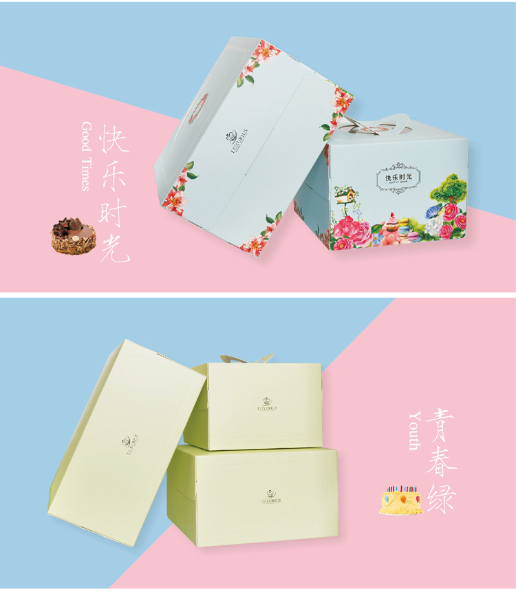 蛋糕盒新详情-2