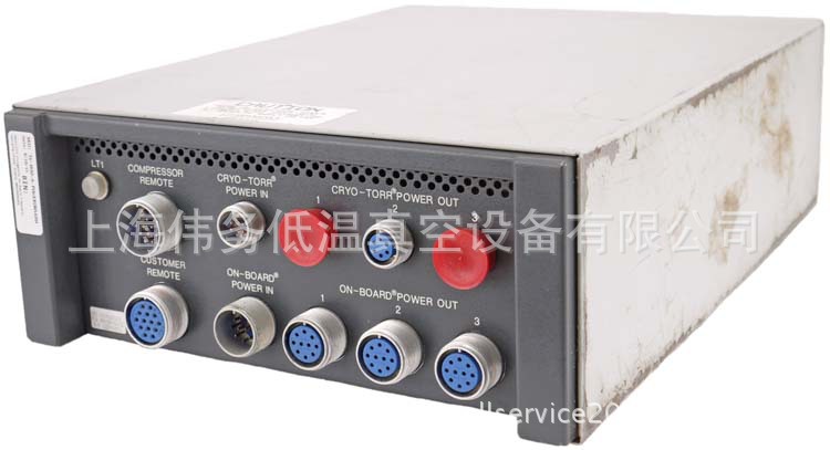 CTI On-Board Frequency Converter 8043069G002