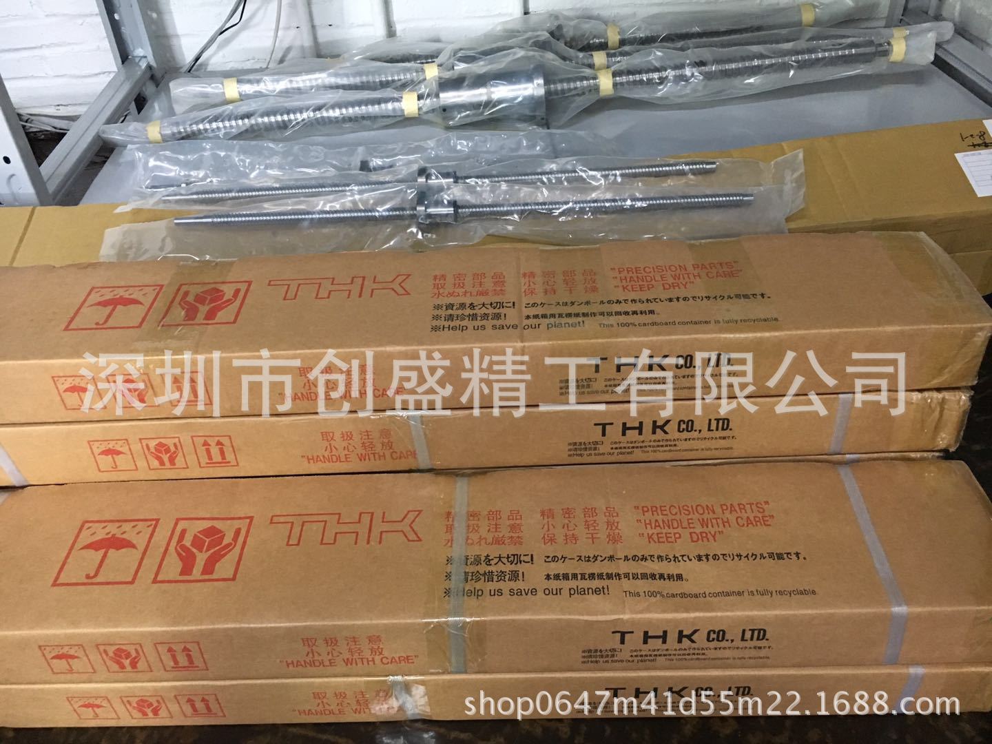 ΢ͼƬ_20180502153932