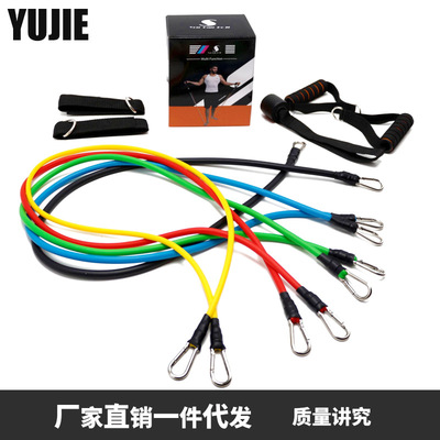 11件多功能拉力器套裝彈力繩皮筋乳膠管男女健身器材體育臂力器