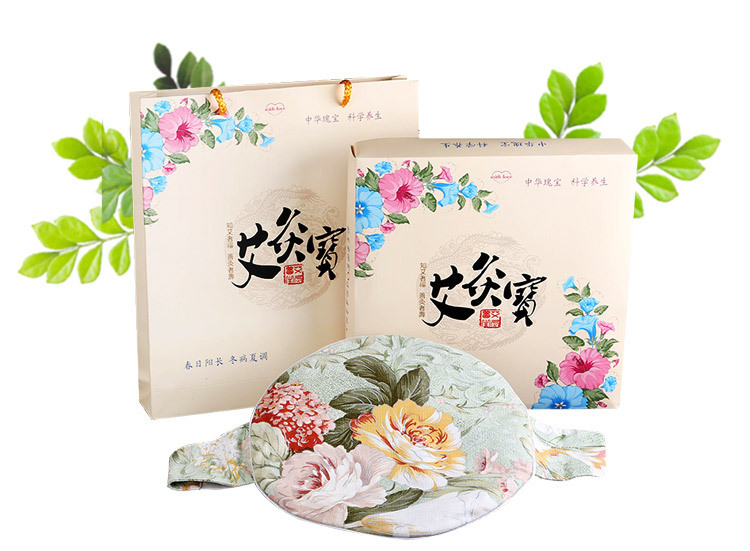 Smokeless Moxa Heating Pad Ai Jiu Bao Electric Warming Moxibustion Tool for Home Body Care overview