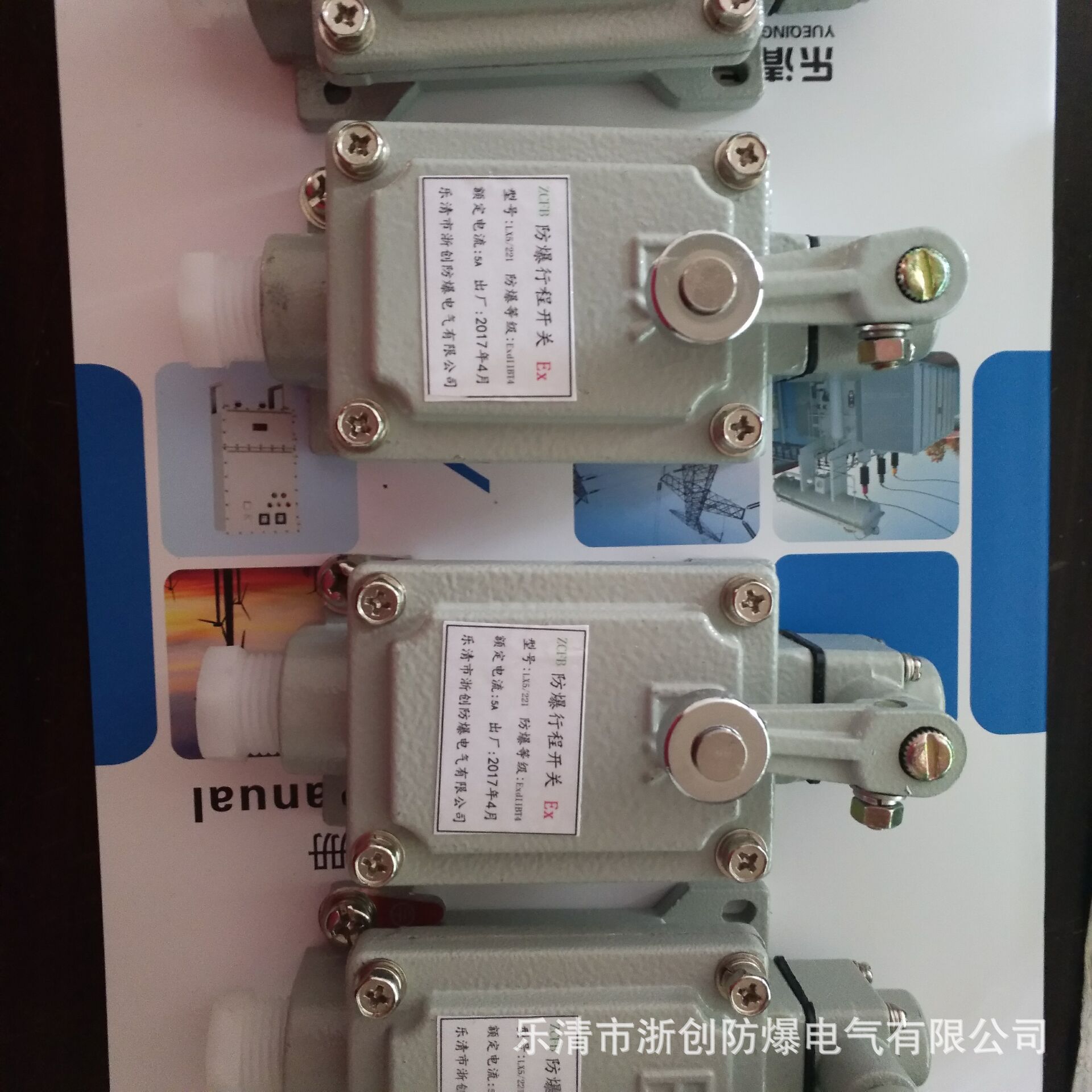 B8A2522A90054F48D1F66FBA3E5CC3