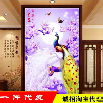 梦琪 钻石画 5D 月色孔雀贴钻十字绣玄关竖版厂家货源一件代发|ms